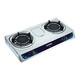 Infrared Gas Stove